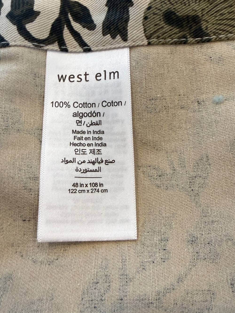 West Elm Olive Laney Floral Curtain Green Floral Drapery 2 Panels 48”x108” each - Picture 5 of 11